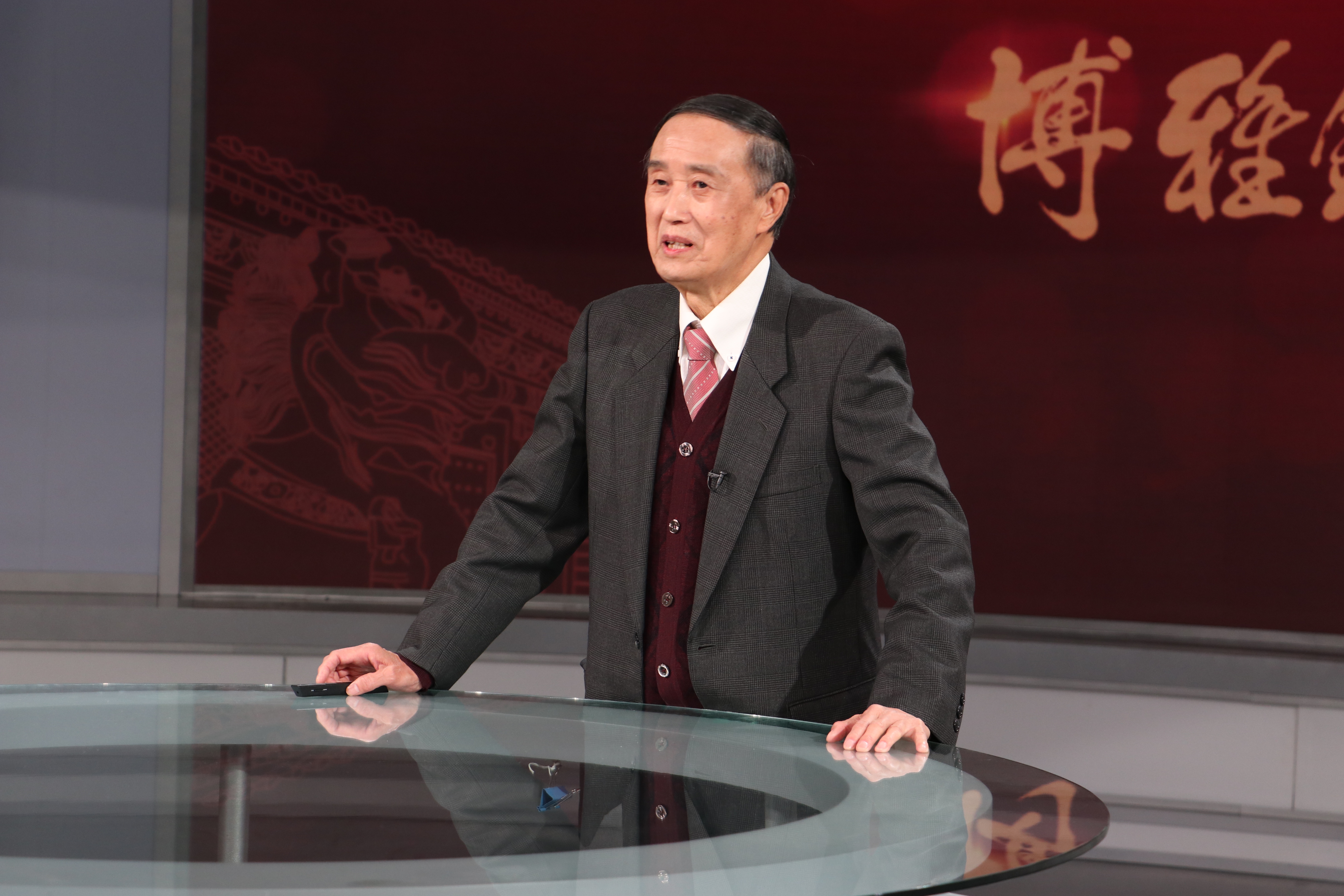 博雅银龄讲堂 王晓秋教授主讲